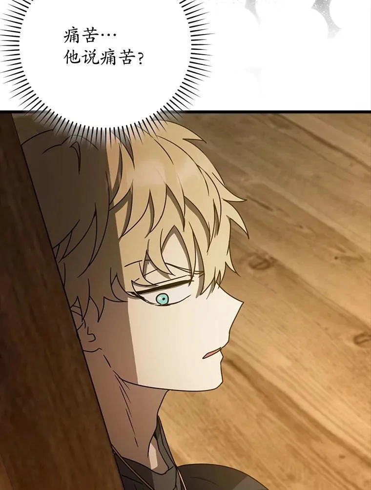第309页
