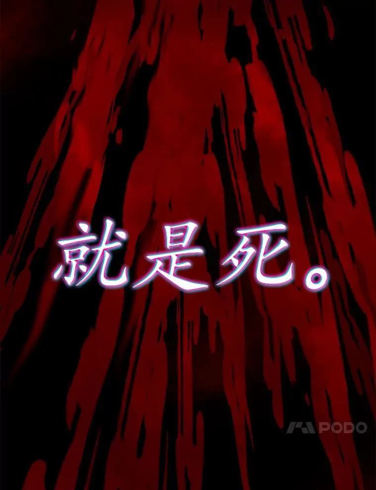 第384页