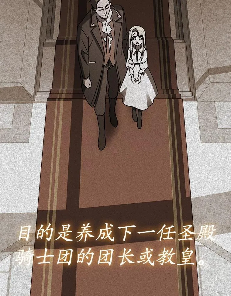 第231页