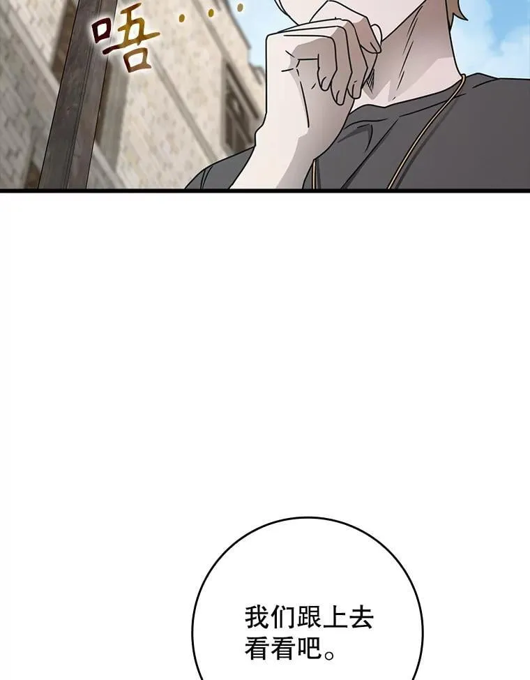 第240页