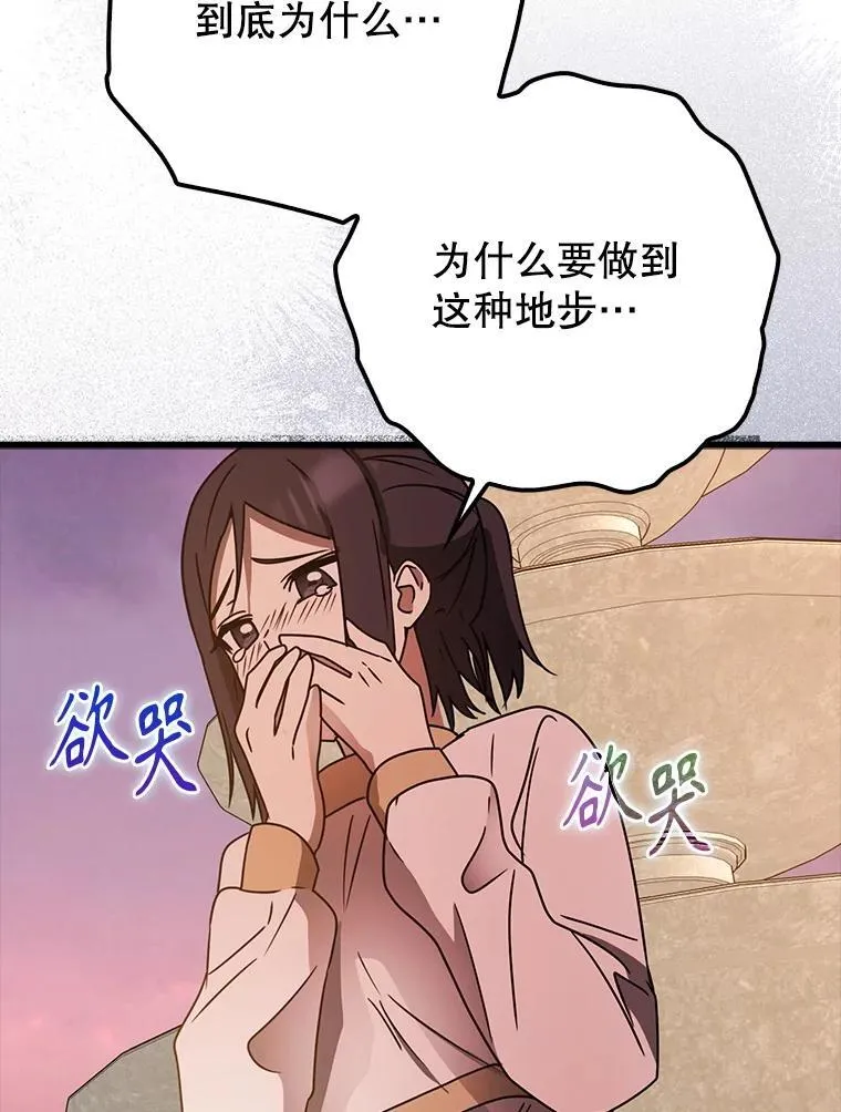 第342页