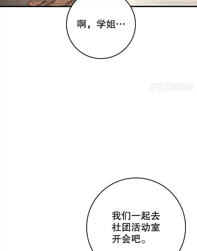 第438页