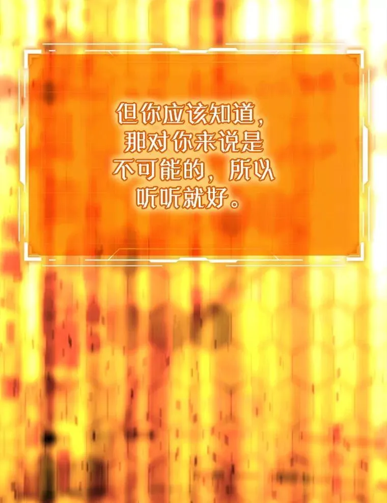 第249页