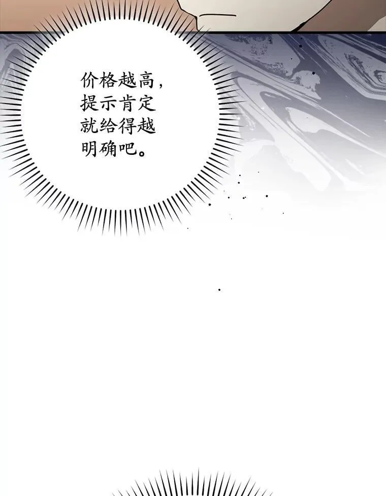 第273页