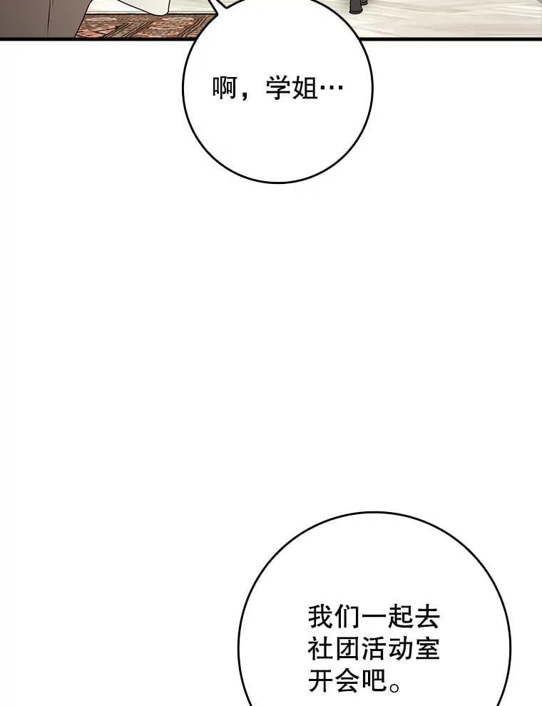 第462页