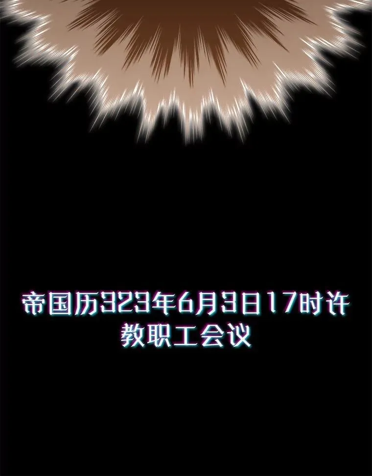 第354页