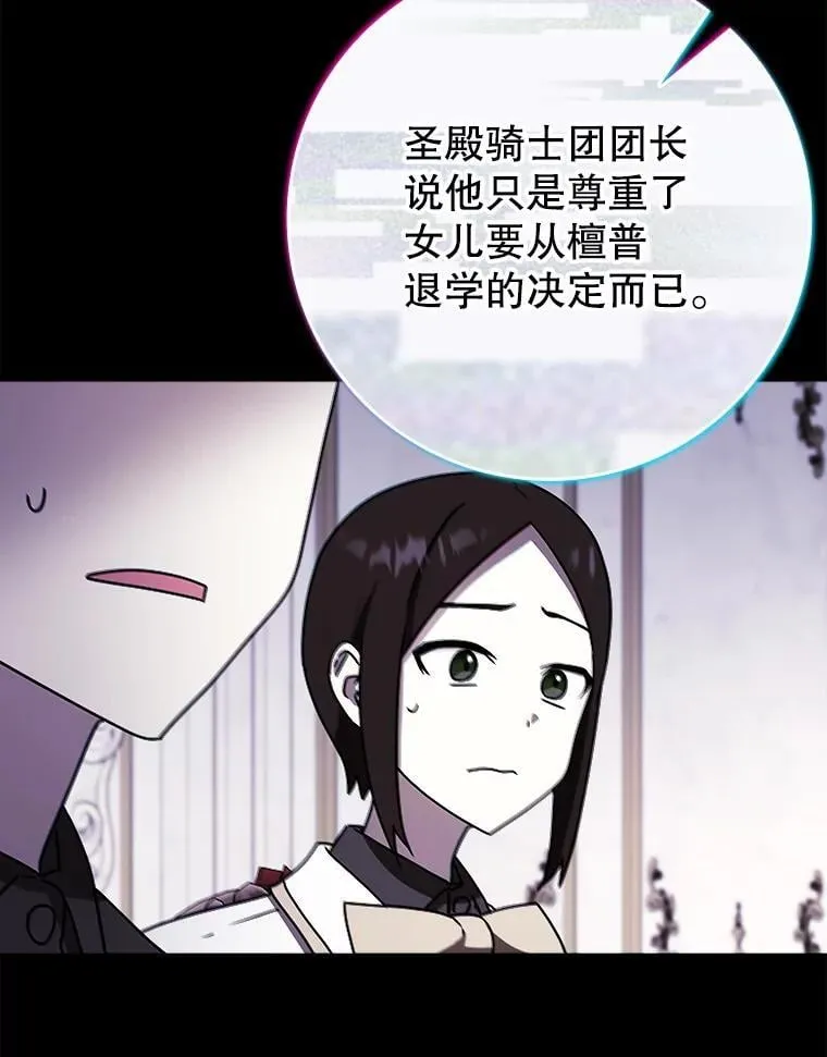 第333页