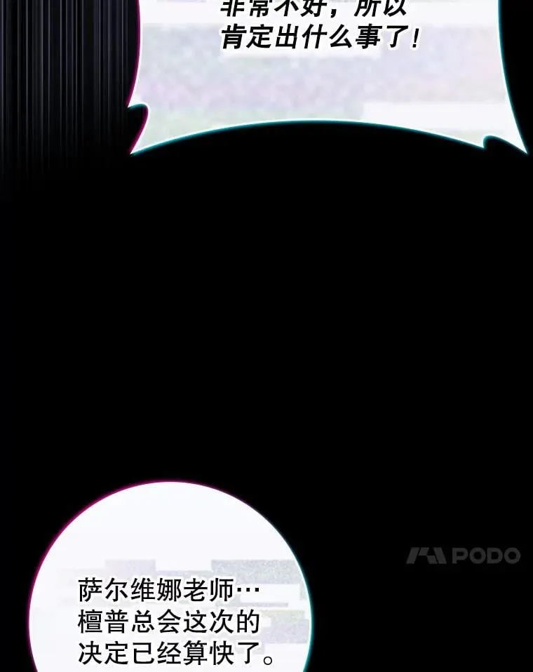 第366页