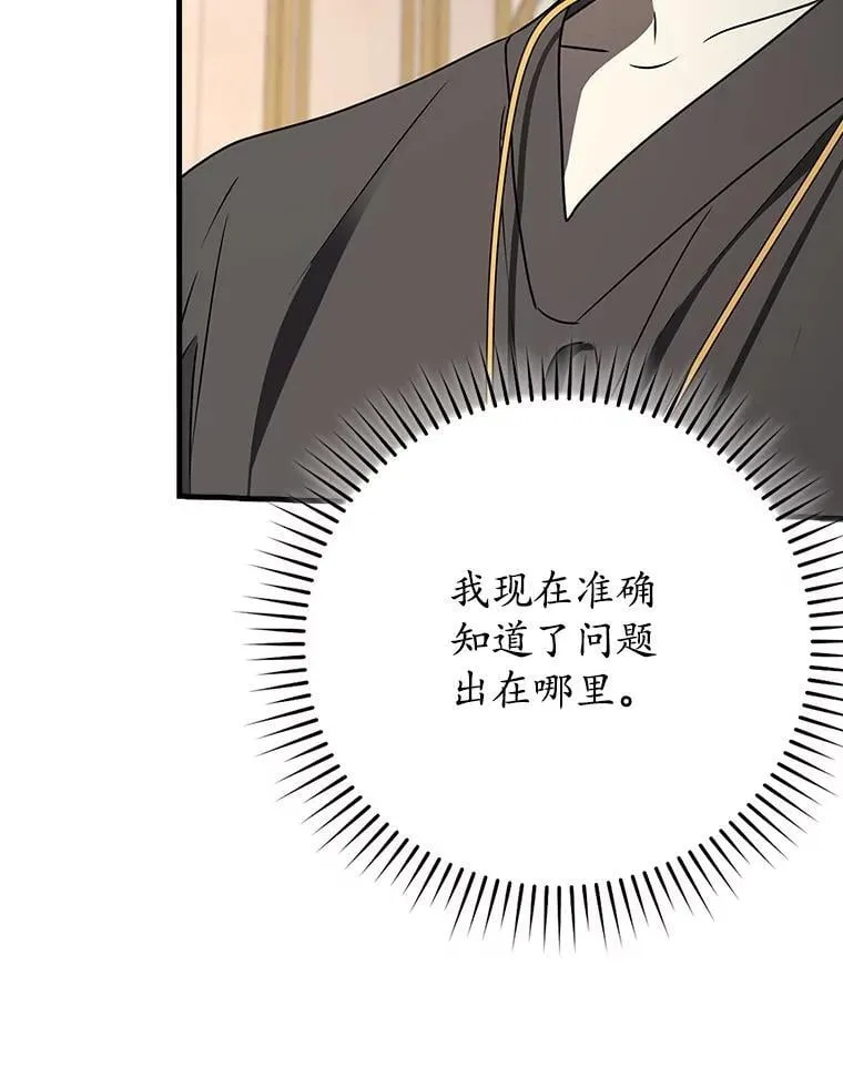 第405页