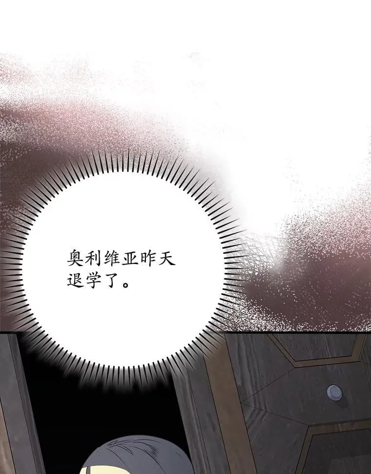 第393页