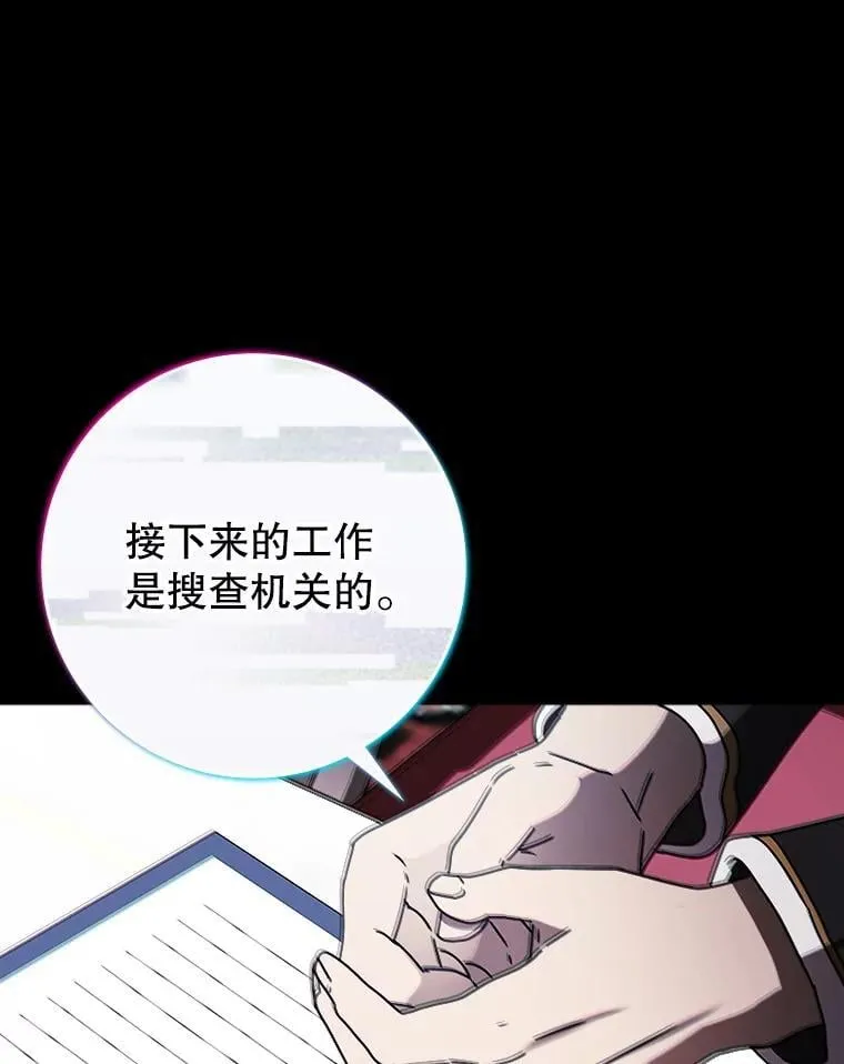 第372页