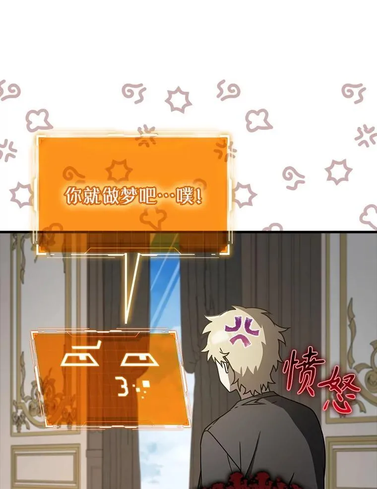 第213页