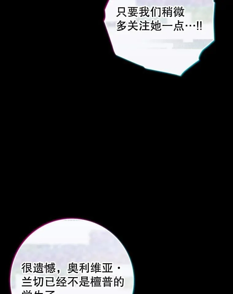 第381页