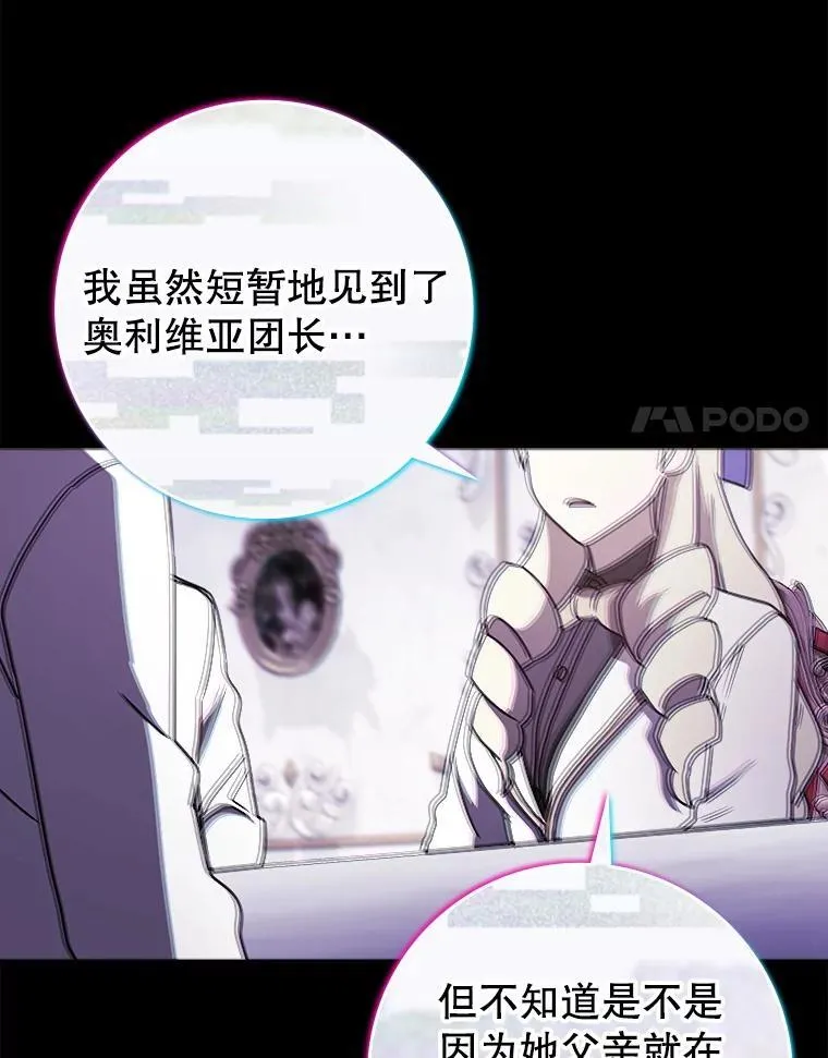 第327页
