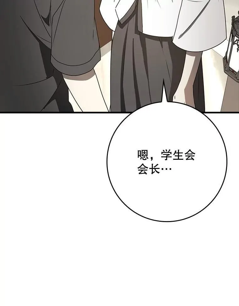 第444页