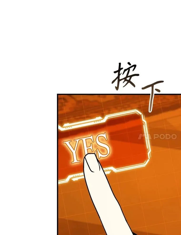 第237页