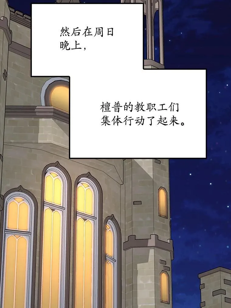 第345页