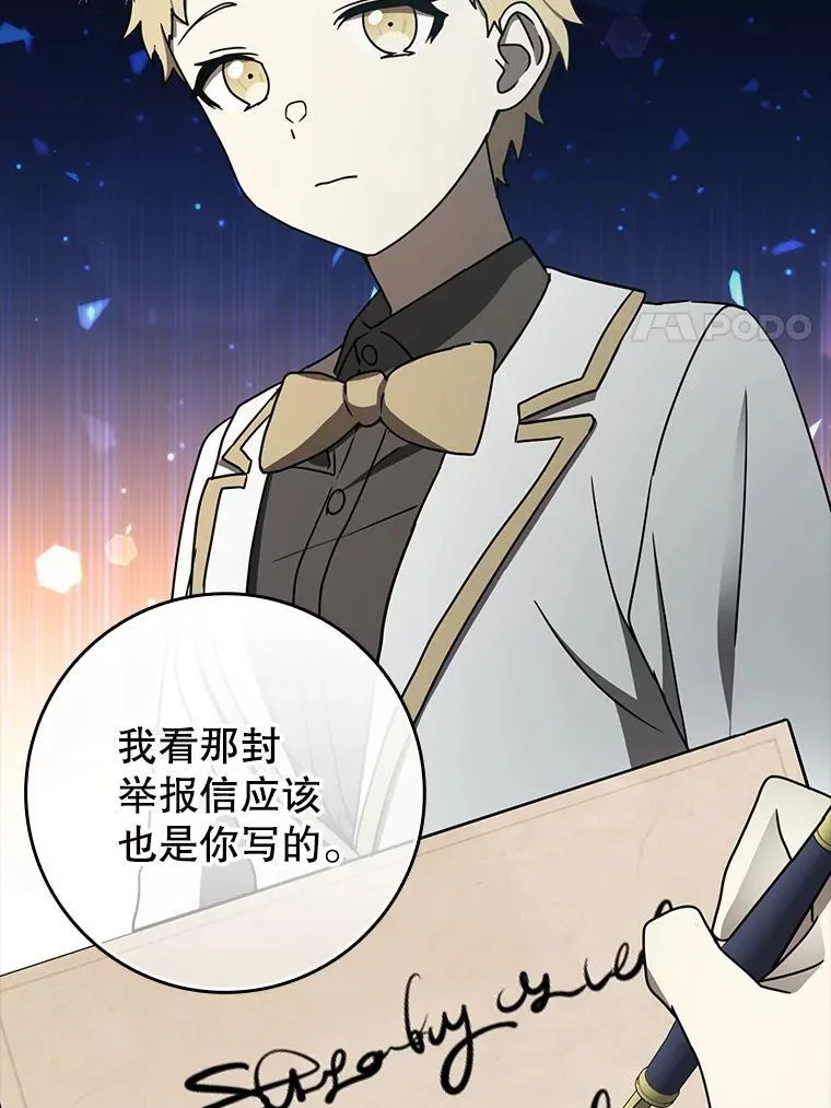 第396页