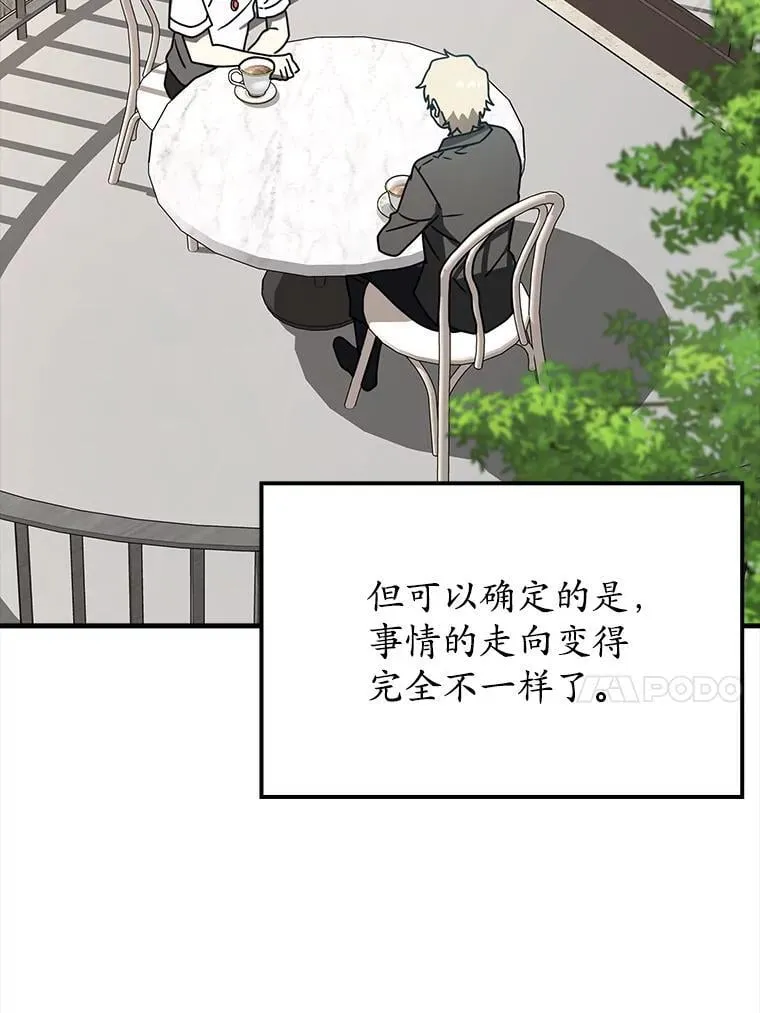 第366页