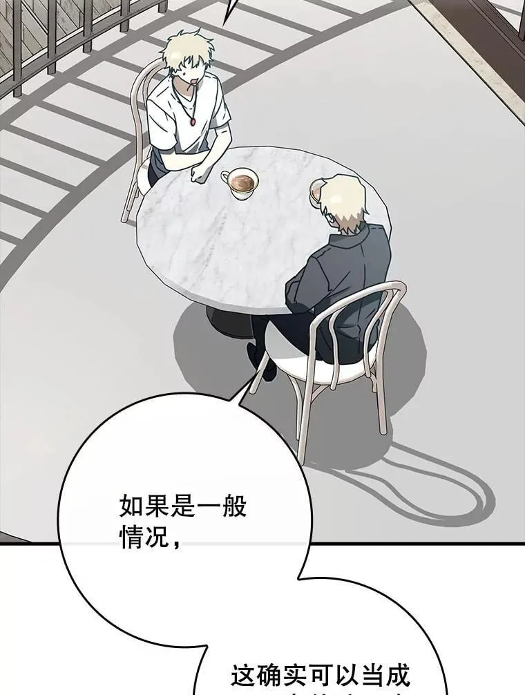 第438页