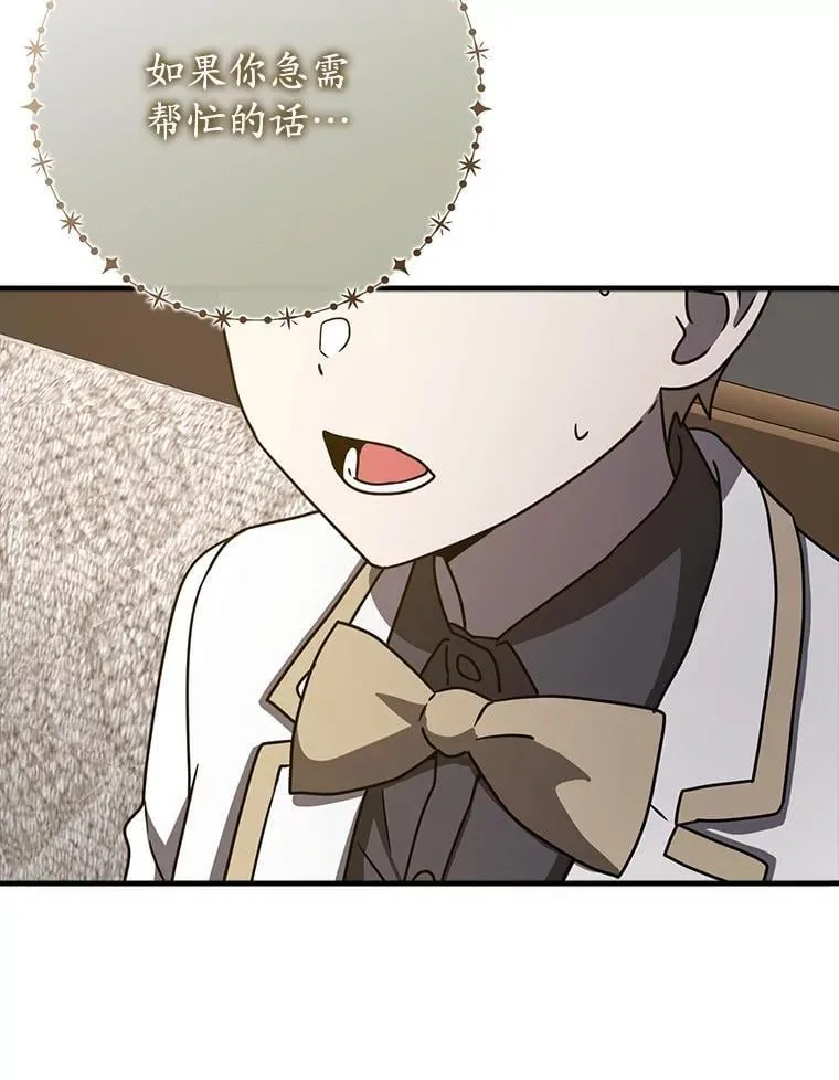 第273页
