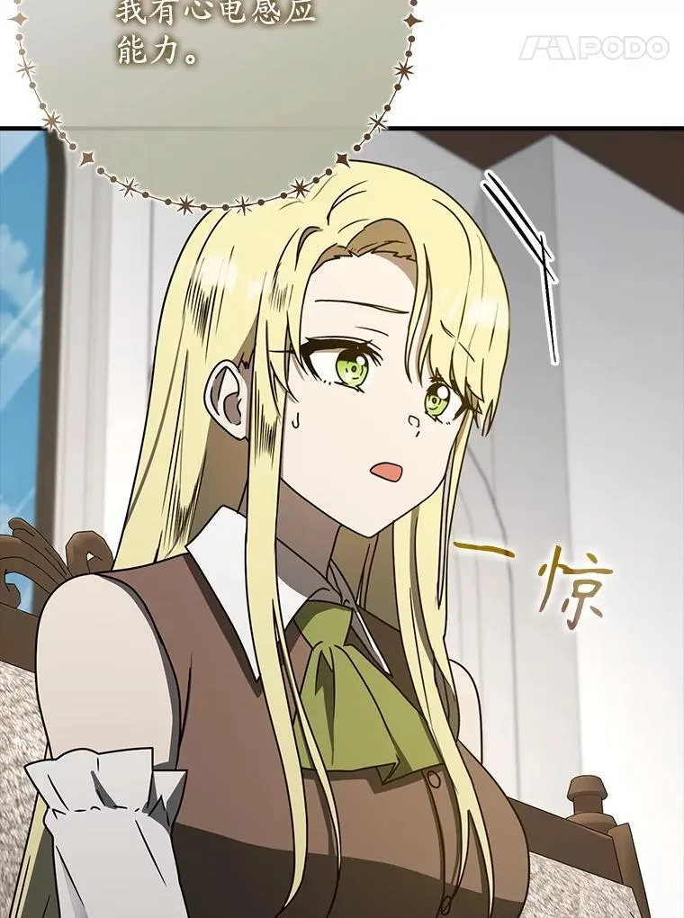 第249页