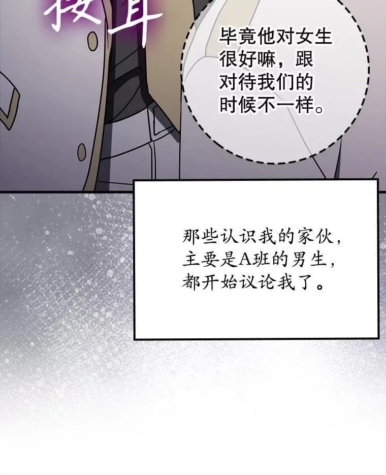 第357页