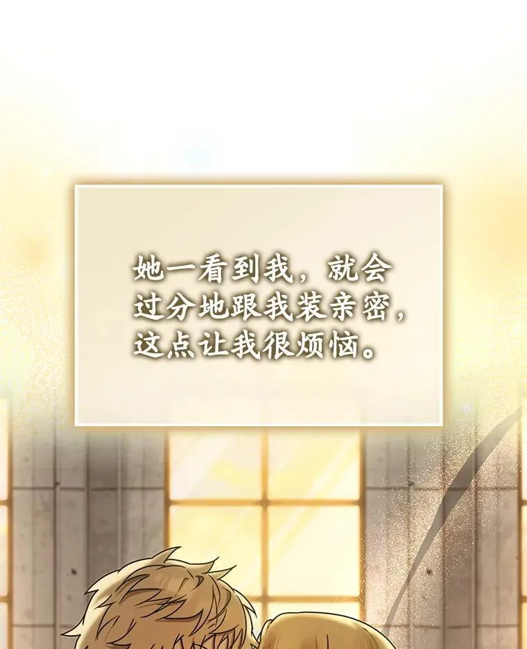 第327页