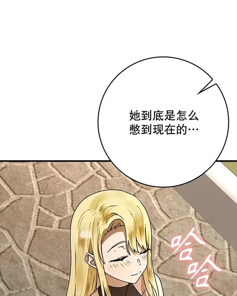 第294页