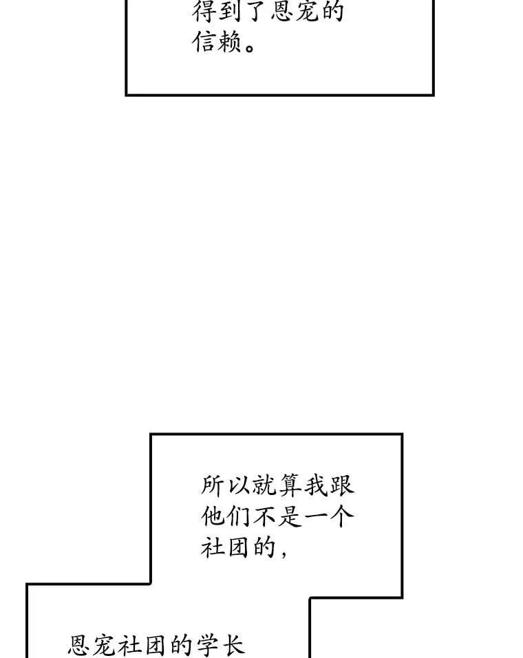 第318页