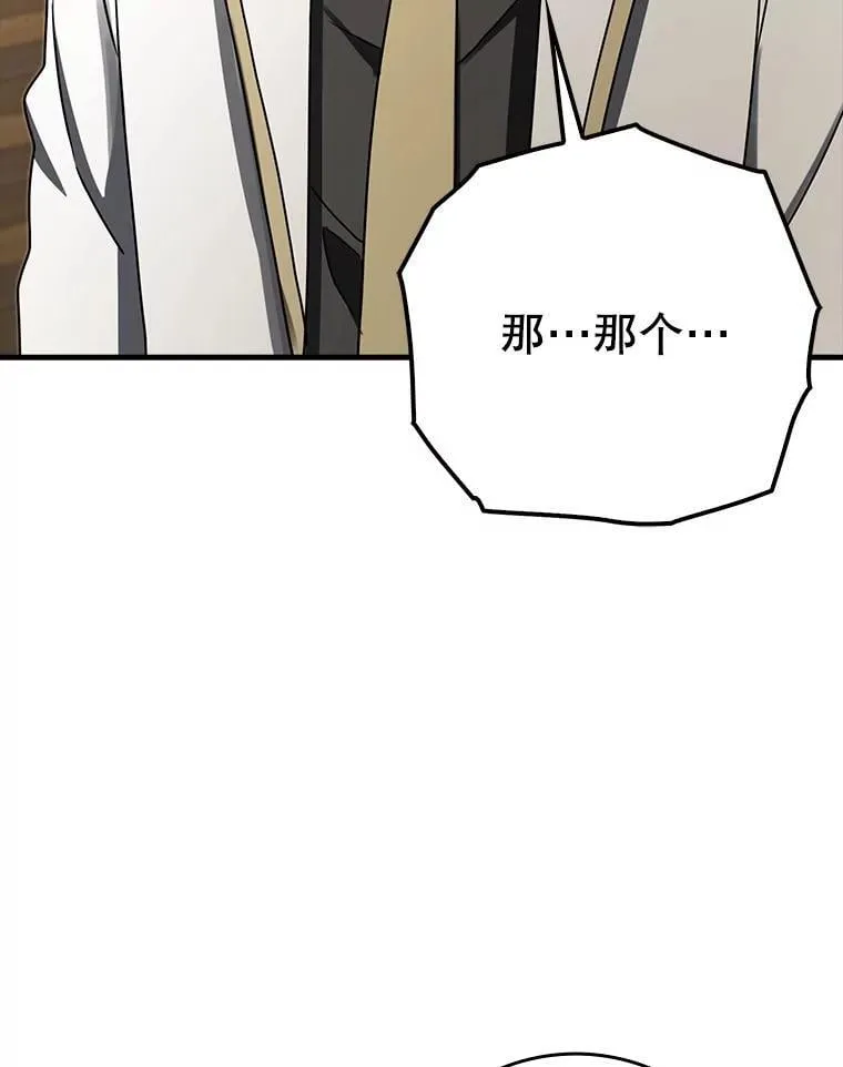 第375页