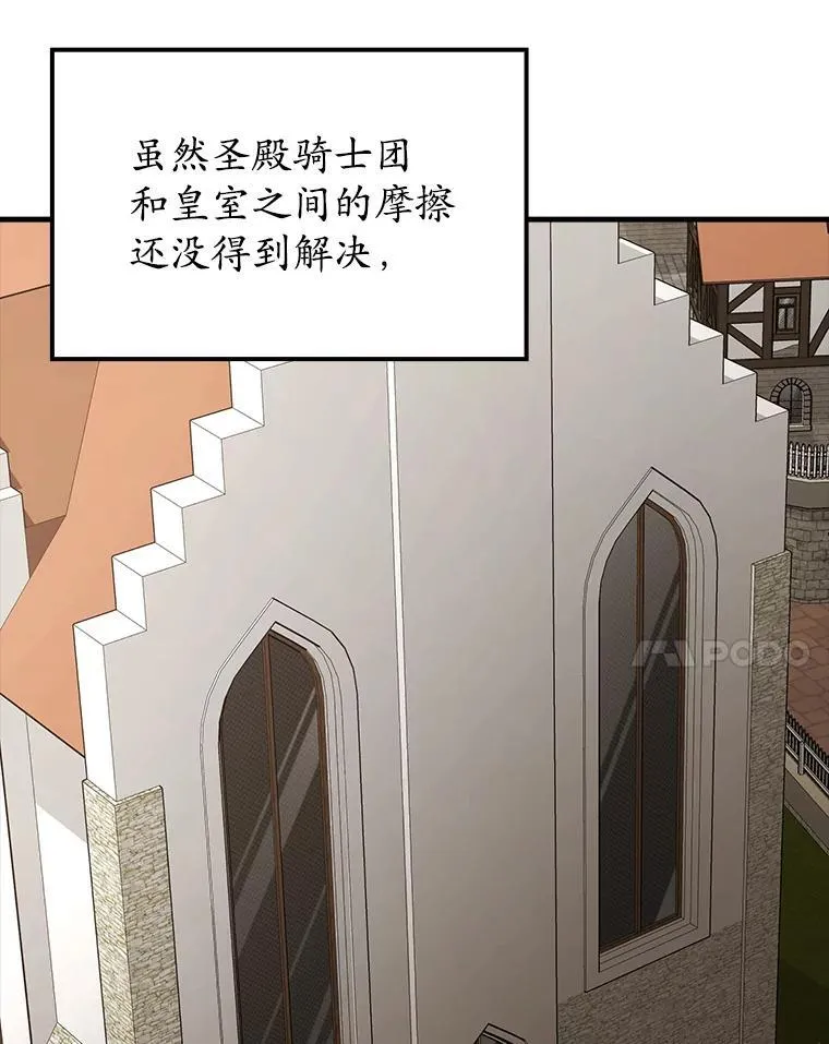 第309页