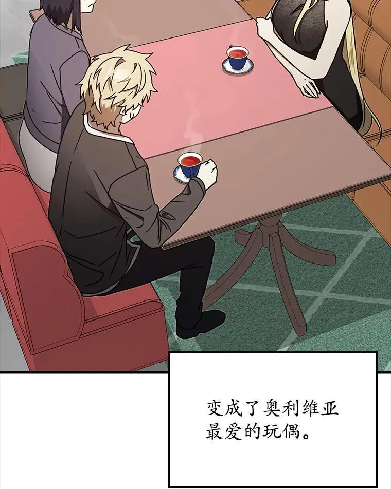 第273页