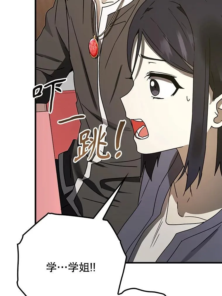 第252页