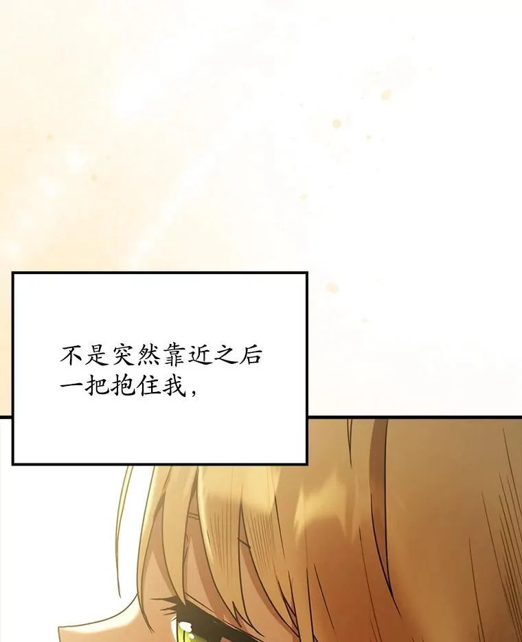 第333页