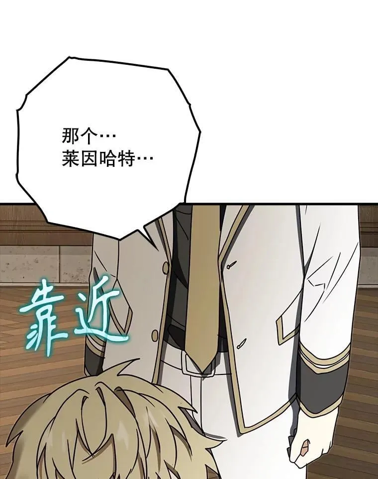 第366页