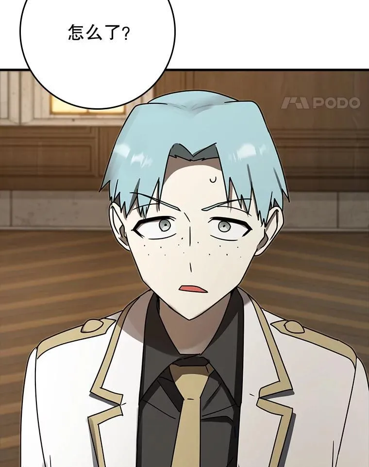 第372页