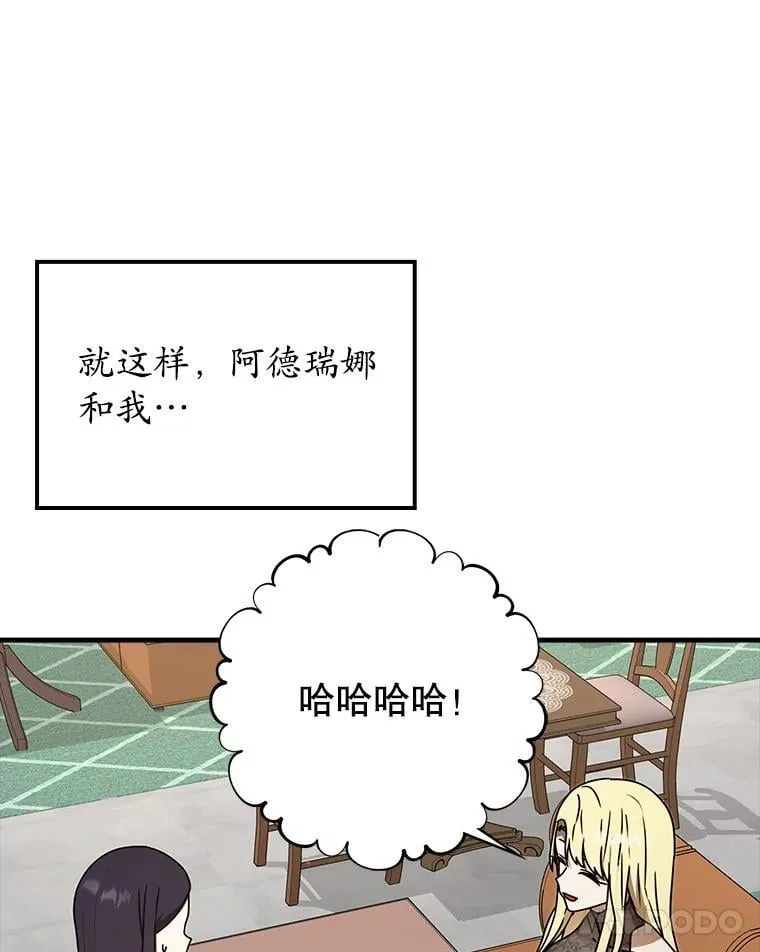 第270页