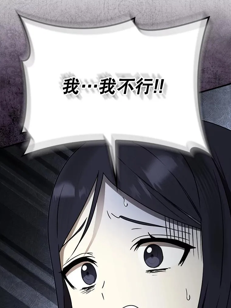 第264页