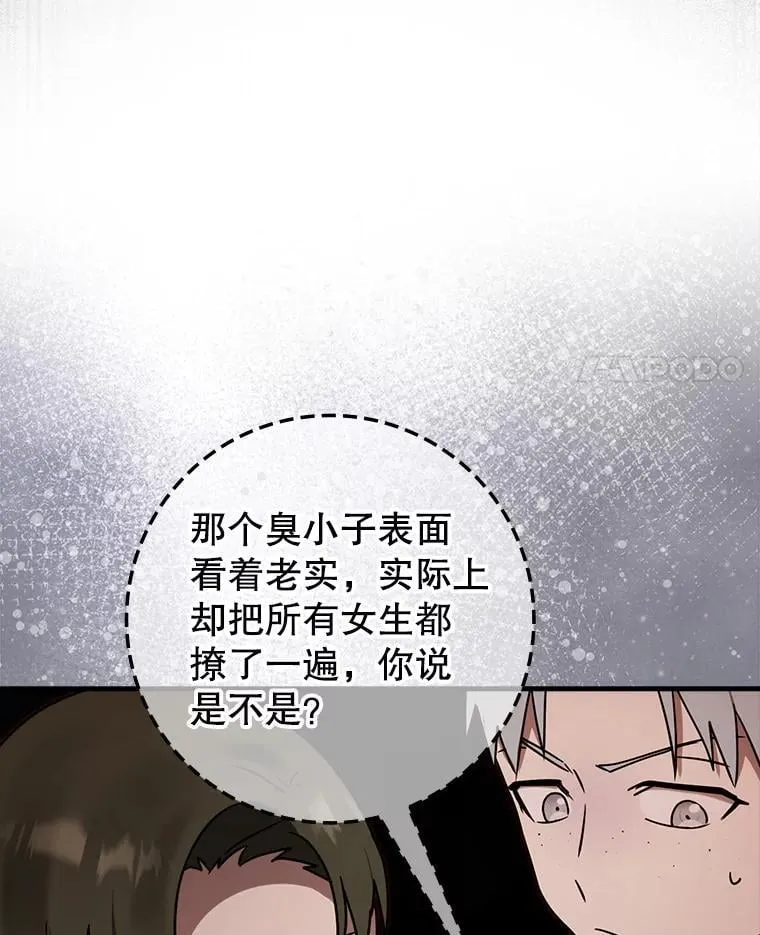 第351页