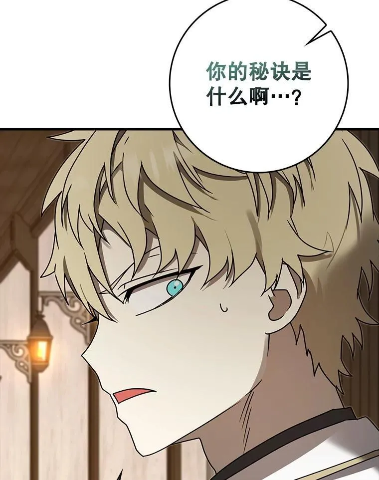 第378页