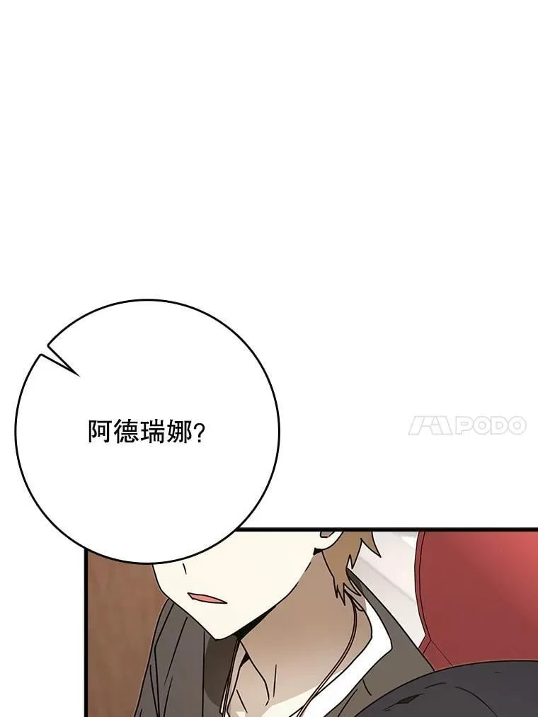 第249页