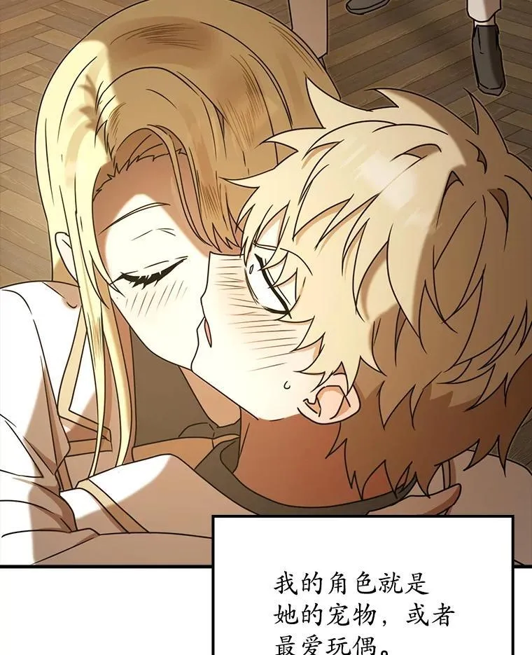 第342页