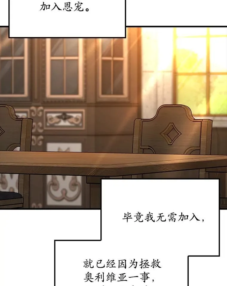 第315页