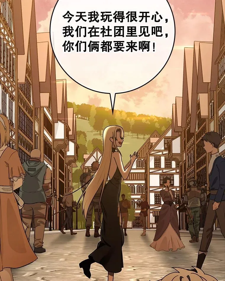 第282页
