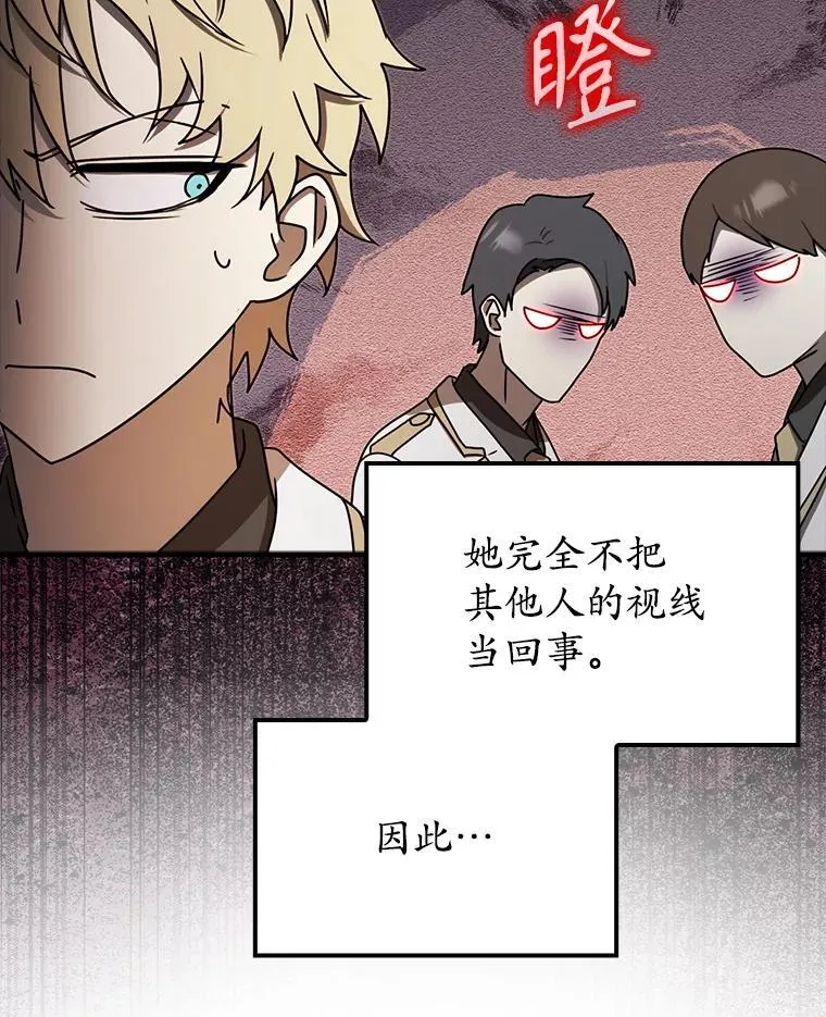 第348页