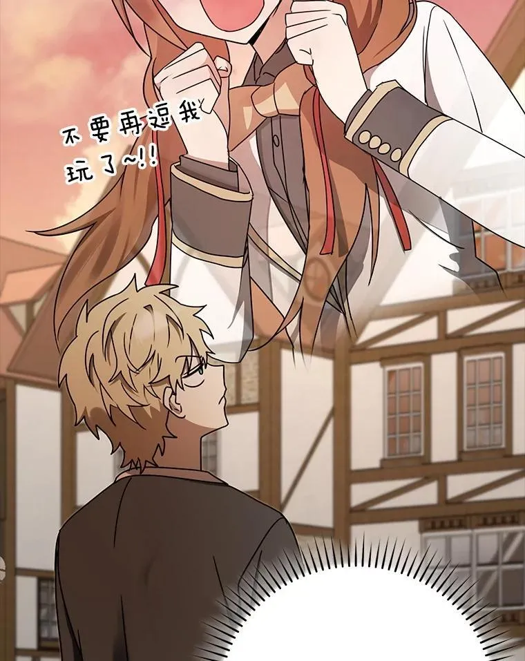 第303页