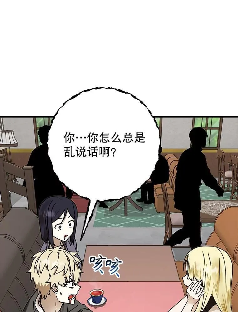 第198页
