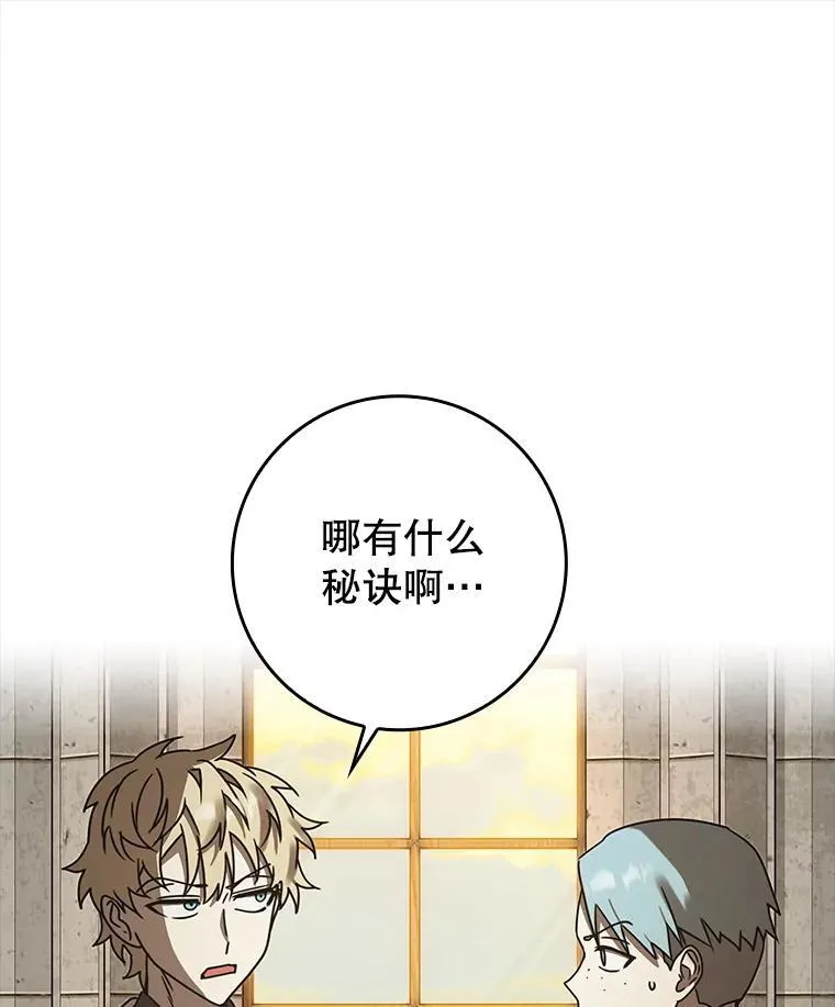 第393页