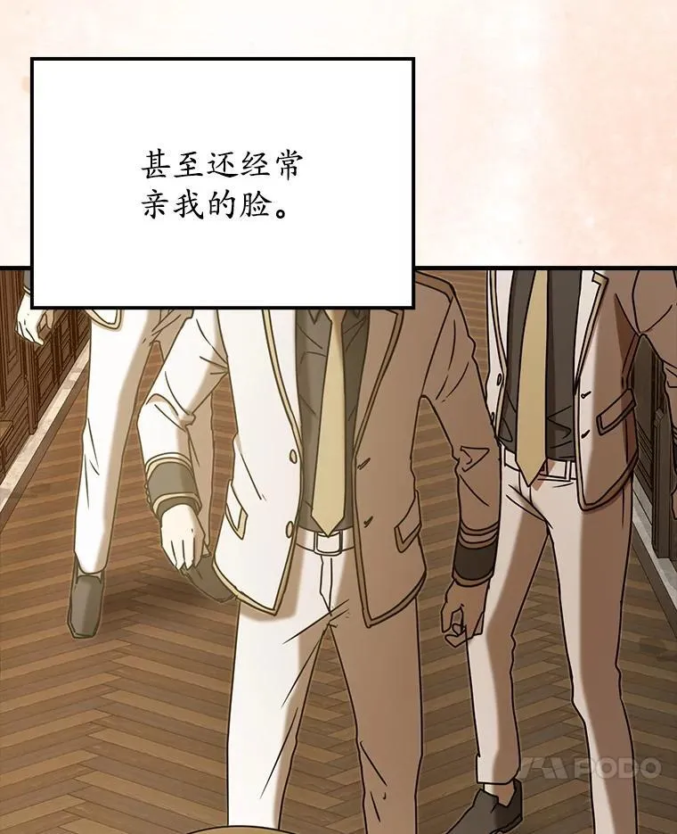 第339页
